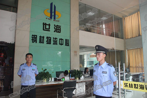 江门台山保安公司保安需提升工作效率