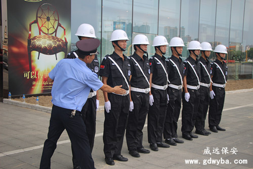 惠州专业保安公司培训制度的类型