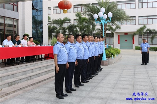 广东惠州市保安公司加强保安队伍正规化