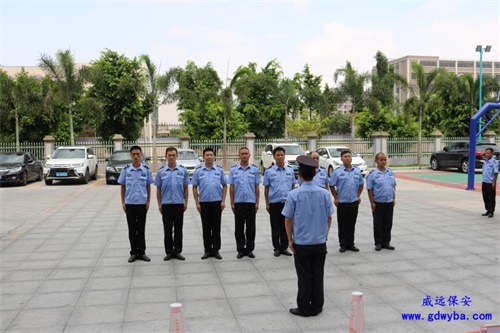 广州万顷沙镇保安公司保安员的仪容卫生