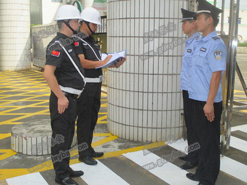 珠海横琴新区保安公司负责整顿的主要工作