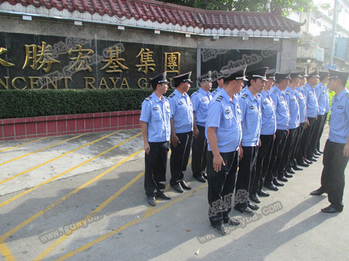 广州荔湾保安公司之间的安全工作分类是什么