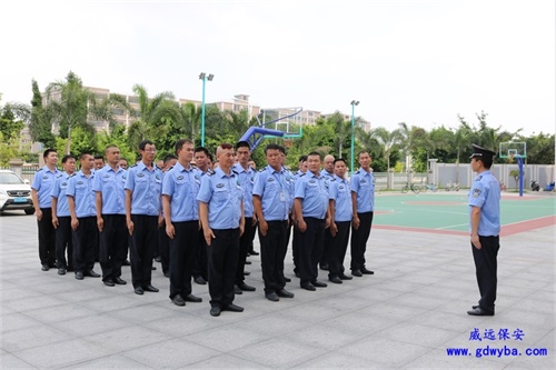 重庆石柱强化校园保安培训提升护校安